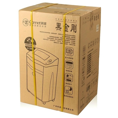 科密（Comet）黑金剛 碎紙機(jī)
