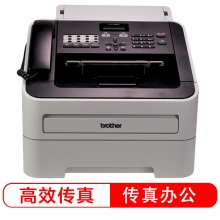 兄弟傳真機FAX2890