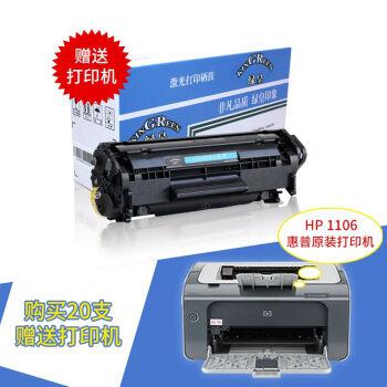 愛普生（EPSON）墨倉式彩色噴墨照片多功能打印機(jī)一體機(jī)連供 L383 墨倉式一體機(jī)打印復(fù)印掃描代替L363.jpg
