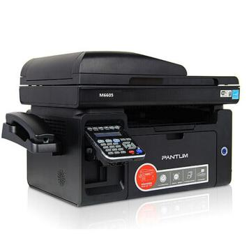 奔圖（PANTUM） M6605 黑白 激光一體機.png
